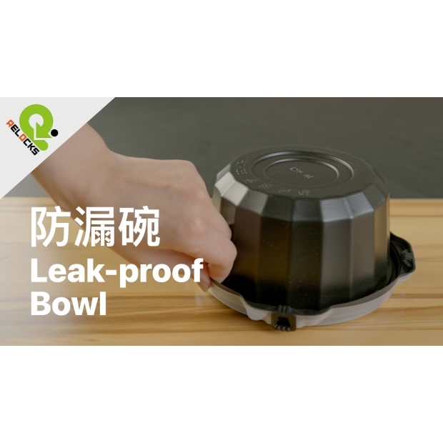 20230330_Leak Proof Bowl.jpg