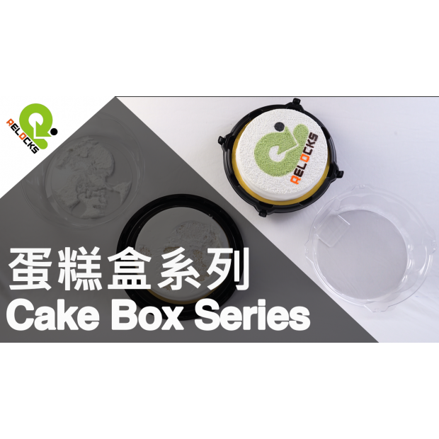 20240514_cake box series.png